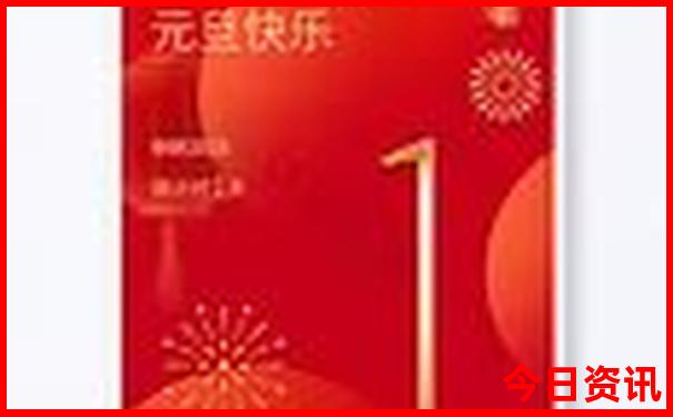 北京景区排名前十名