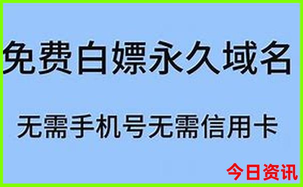 夏天适合去哪玩?